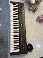 Vintage Yamaha DX21