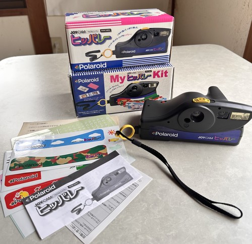 Polaroid joycam hippare kit - joycam,