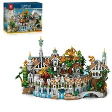 MOC Signore degli Anelli