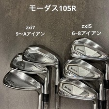 Srixon ZXi5 & ZXi7 Set di