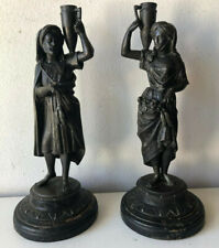 Antica coppia statue