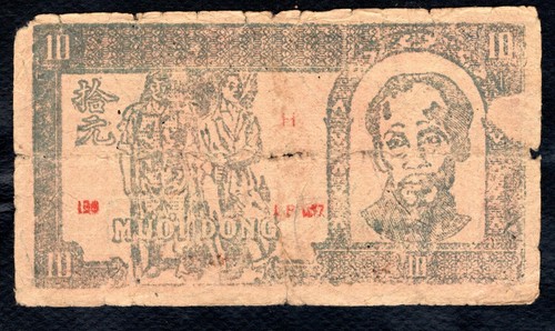 Vietnam dong - 10, (1948)