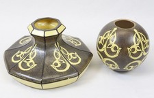 Coppia paralumi lampada