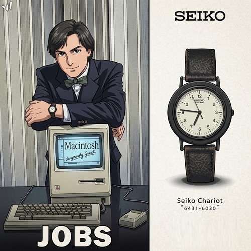 W2493 seiko chariot - [w2493],