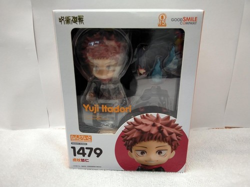 Philip model nendoroid - model,