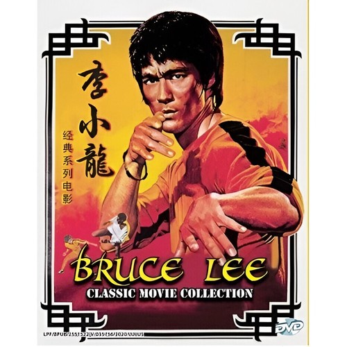 Bruce lee classic movie - lee,