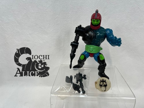 Mattel masters the - masters, universe