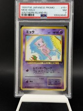 Mew 1999 Pokemon Isola del Sud