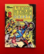 UOMO RAGNO GIGANTE # 73