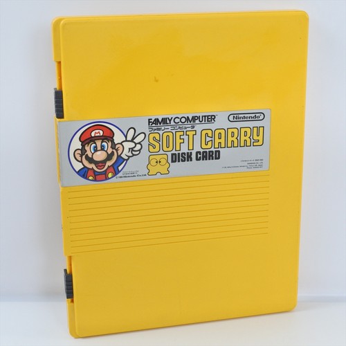 Nintendo famicom disk system - famicom,