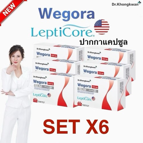 Wegora khongkwan - wegora, dr.khongkwan