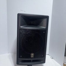 Yamaha stagepas 300 portable - stagepas,