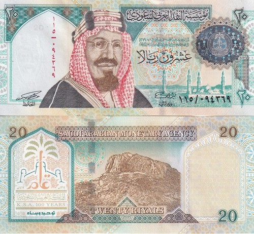Arabia saudita riyal nd - riyal,