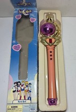 2000 irwin sailor moon cutie - 2000,