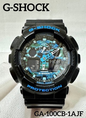 Orologio mimetico casio - orologio,