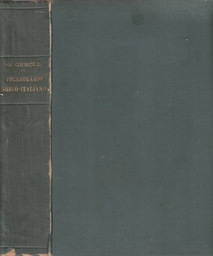 Vocabolario greco italiano - vocabolario, ad