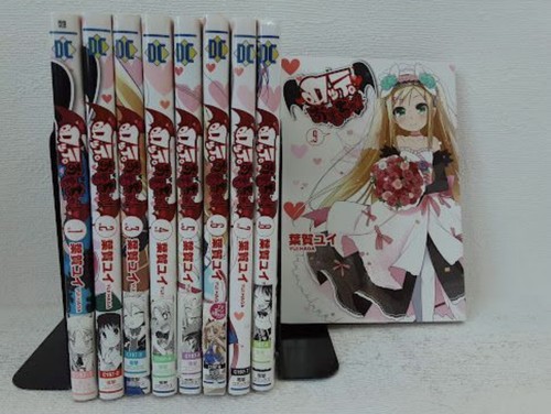 Astarotte omocha lotto - astarotte, omocha!