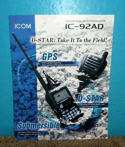 Icom 92ad ricetrasmettitore - icom,