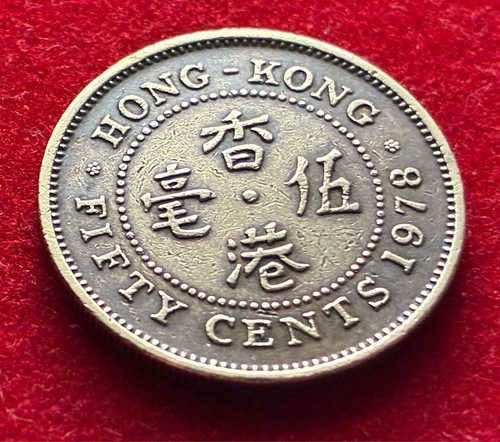 Centesimi 1978 hong - 50,