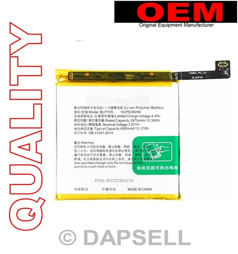 Oem batteria testata pari - oem,