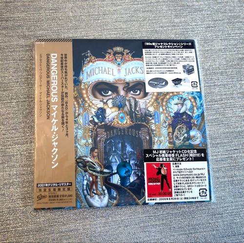 Michael jackson dangerous - michael,