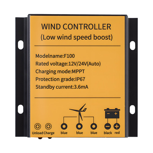 Kit solare eolico 12v 600w - 12v,