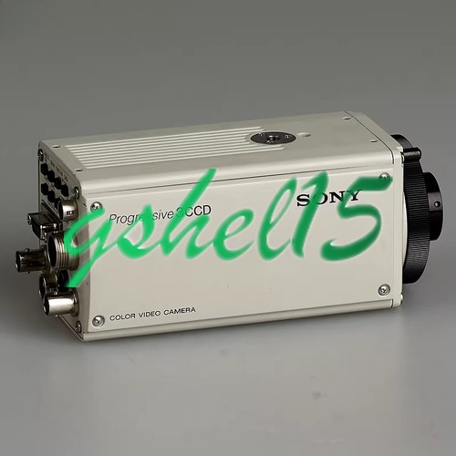 1pz fotocamera industriale - 1pz,
