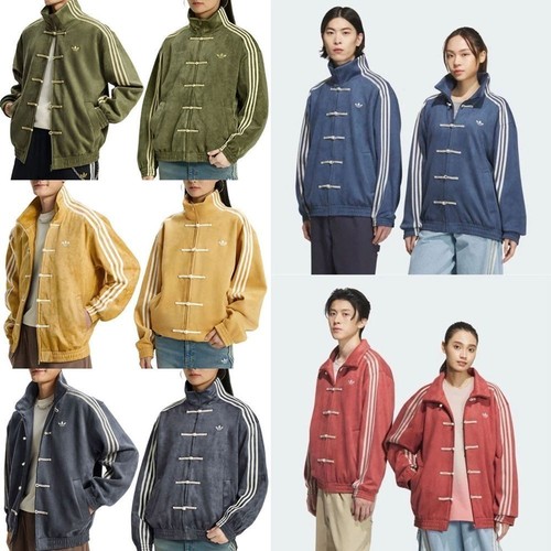 2026 adidas originals - originals, new