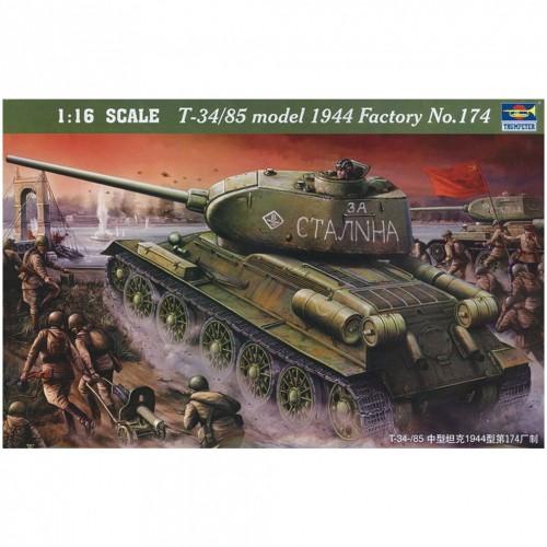 Trombettiere 34 85 - -, t-34/85