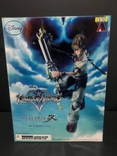 Kingdom Hearts 2 n.2 Roxas