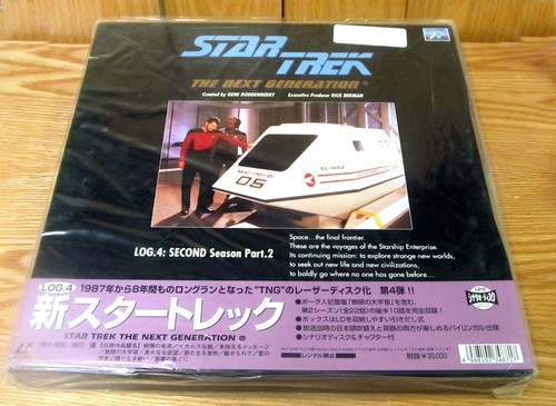 Star trek next - trek, gen