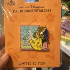 Disney HKDL 2025 Spilla