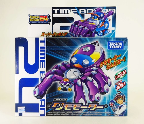 Time bokan mecha b16 - time, 24