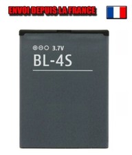Batterie Pour NOKIA BL-4S 2680 3710 7020 7100 7270 7610 X3 02 BL4S