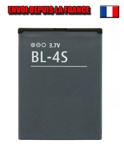 Batterie pour nokia 2680 - nokia, bl-4s