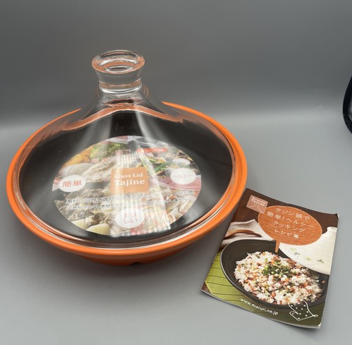Marocchino tagine tajine - tagine,