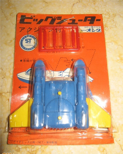 Jeeg robot mini big - jeeg, by