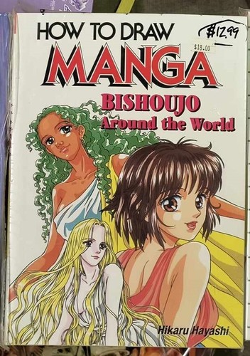 How draw manga bishoujo - to,
