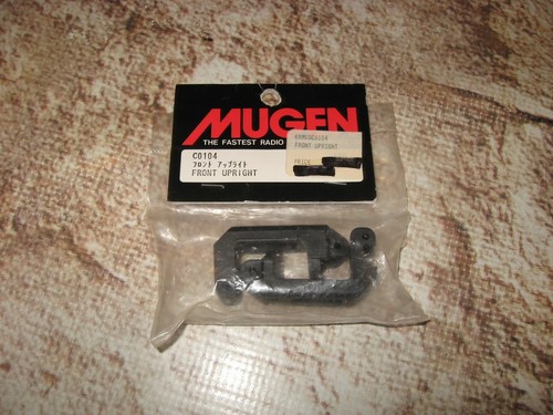 Vintage mugen front upright - vintage, rc