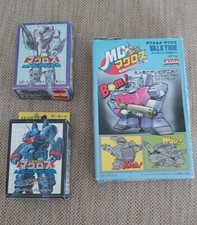 MACROSS  VALKYRIE ROBOTECH VARITECH Minifigure Model Kit Sd E Non