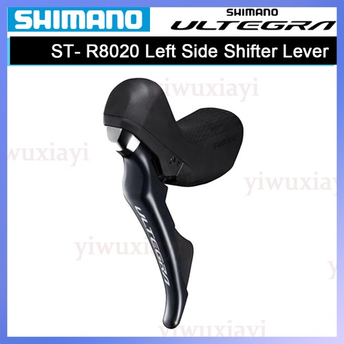 Leva cambio shimano - shimano, ultegra