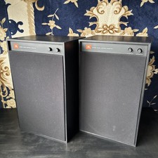 JBL 4312B Control Monitor