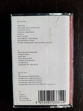The complete mike oldfield - the,