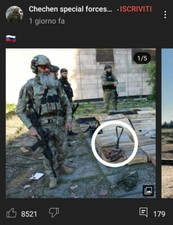 USA Special Corps War Tactical
