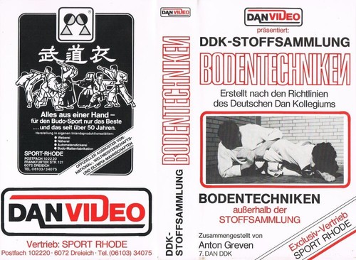Soil techniques judo - (199?),