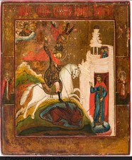 Antica icona russa San Giorgio