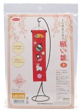 Panami Chirimen kit fai da te