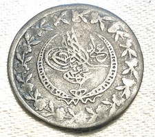 Impero Ottomano - Mahmud II -