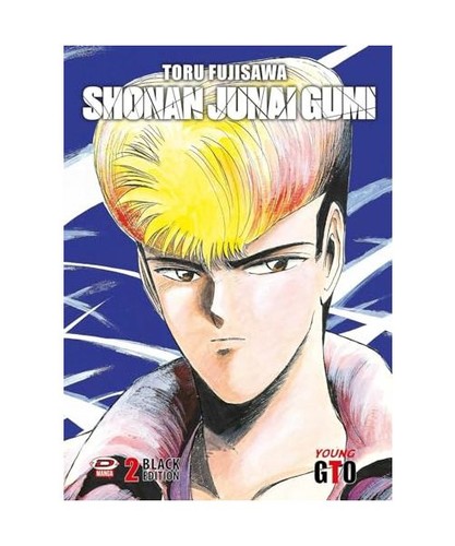 Shonan junai gumi - shonan, black