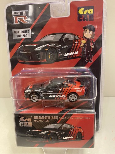 Era auto nissan - auto, gt-r